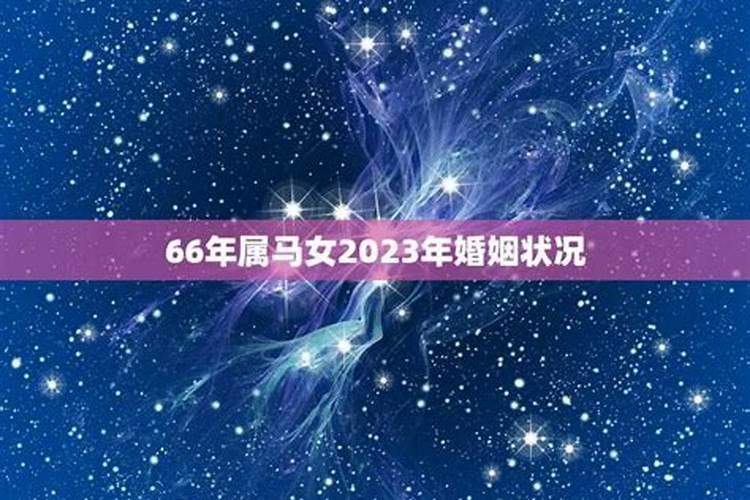 生肖羊1991年2025年运势如何 生肖羊1991年2025年全年运势