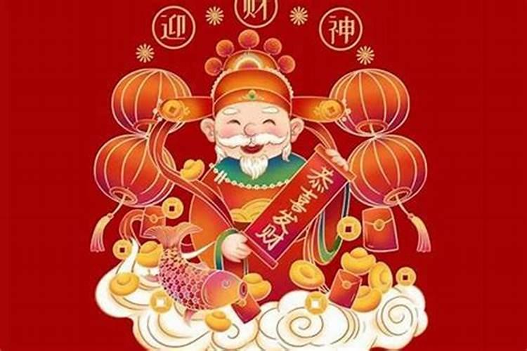 7.22是什么日子