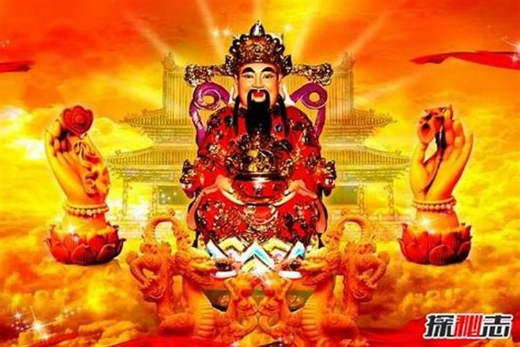 农历的七月二十二是财神节吗