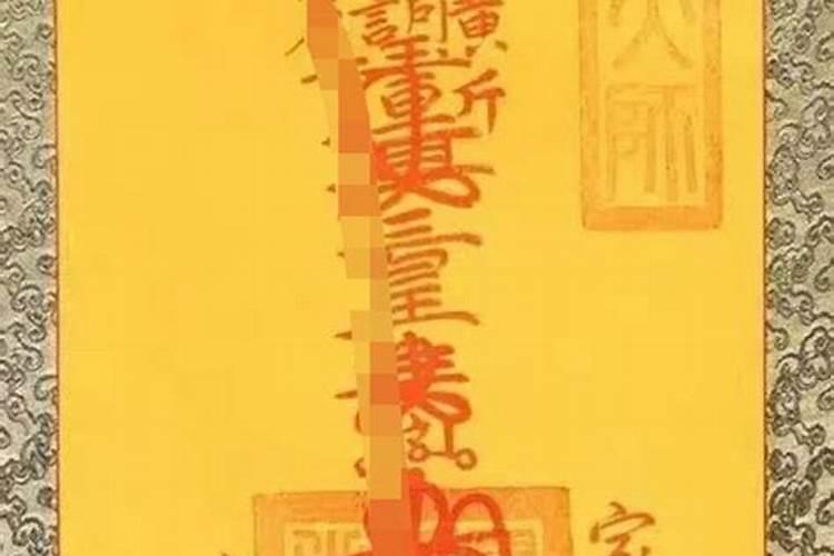 2025年1月份财神方位表