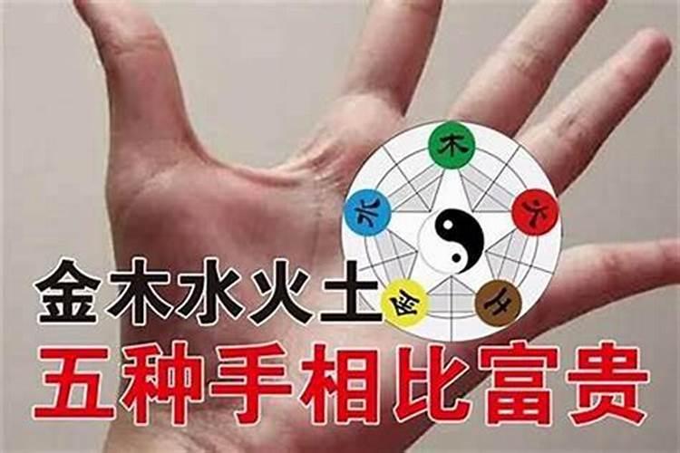 2002年农历10月初8是什么命