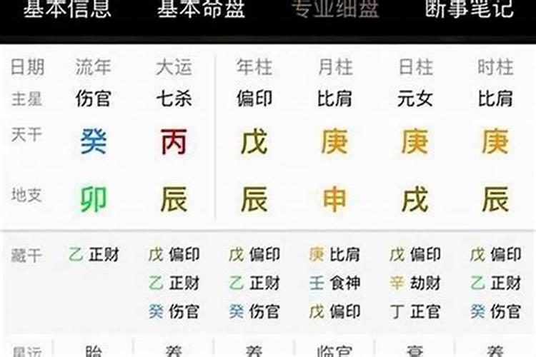 除夕的中午吃什么 除夕的中午吃什么食物