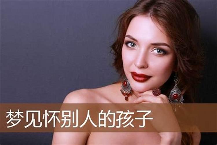 我是1999年8月25日6时左右出生的,算命的咋说我是童子转世？