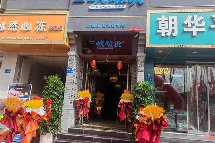 甘肃各地麻辣烫分别有什么特点