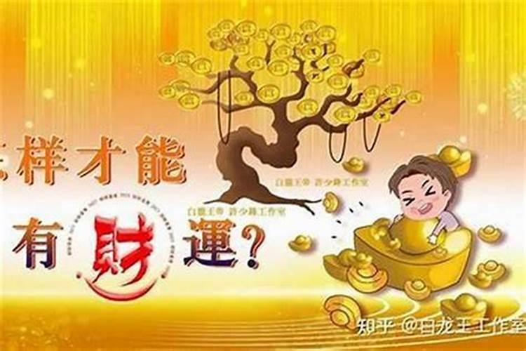 梦见我又和前男友在一起了