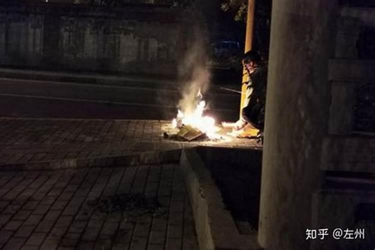 寒衣节怎么祭奠亲人 寒衣节烧纸最佳时间