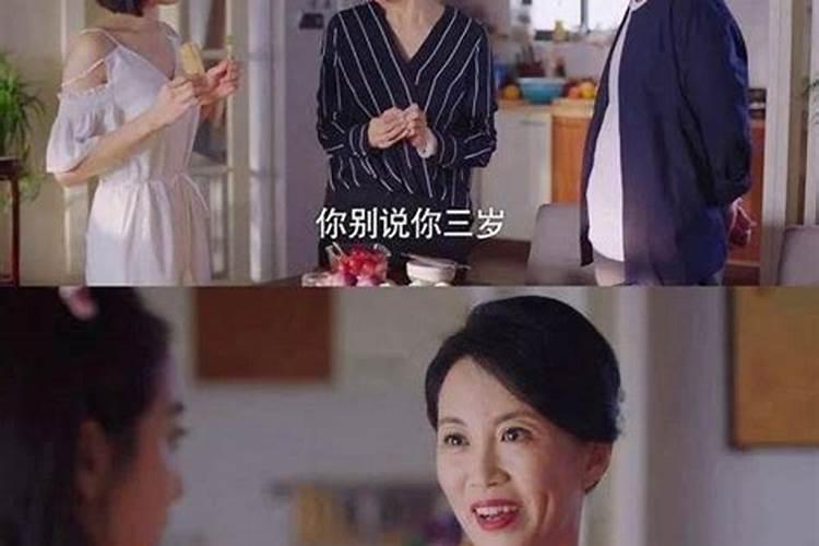 戌时出生的宝宝五行缺什么五行缺金水衣食无忧福泽深厚？