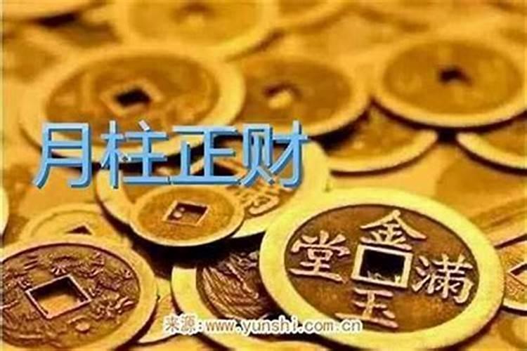 化解小人最厉害的方法