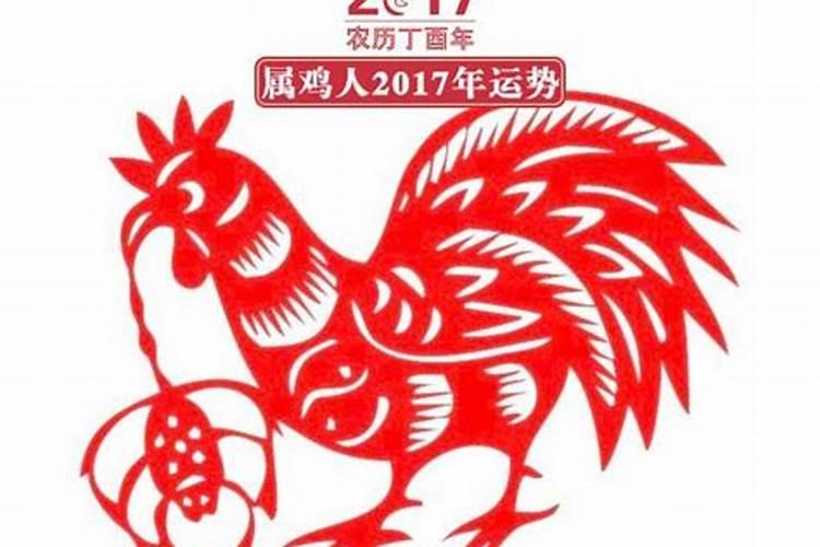 害太岁破太岁值太岁刑太岁分别都是什么意思