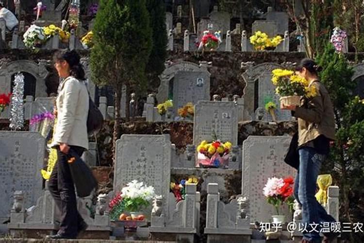 七月十五能不能上坟