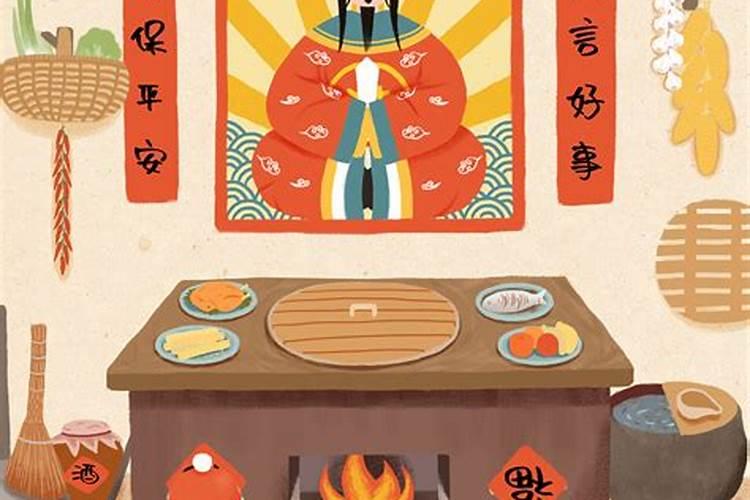 1981年属鸡女士[44岁]2025年感情与婚姻运势透视,幸福生活怎么来？