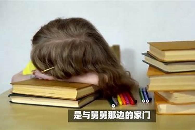 1995正月初五是什么命