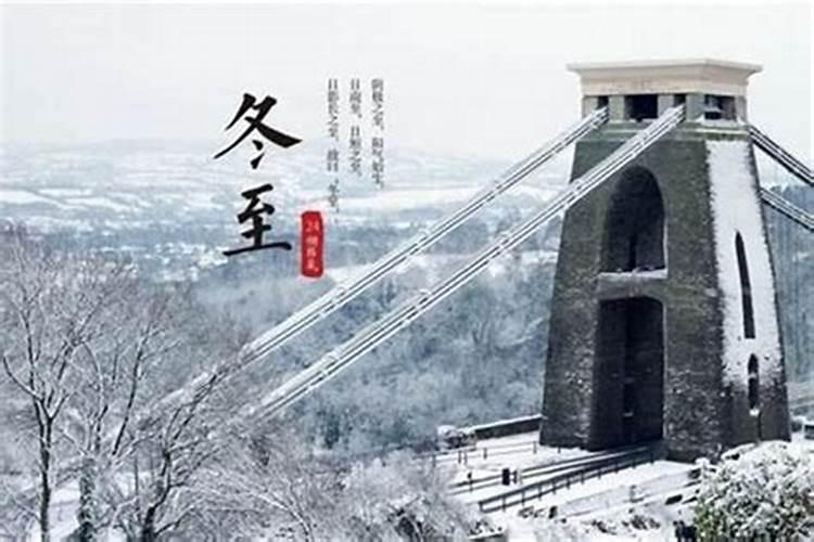 2023年农历正月初五出生的是什么命？