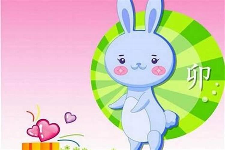 属猴男的和属兔女的结婚合适好不好 属兔的和属猴的婚姻相配吗