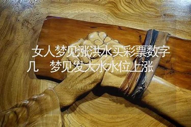 婴灵,不知道大家相信吗
