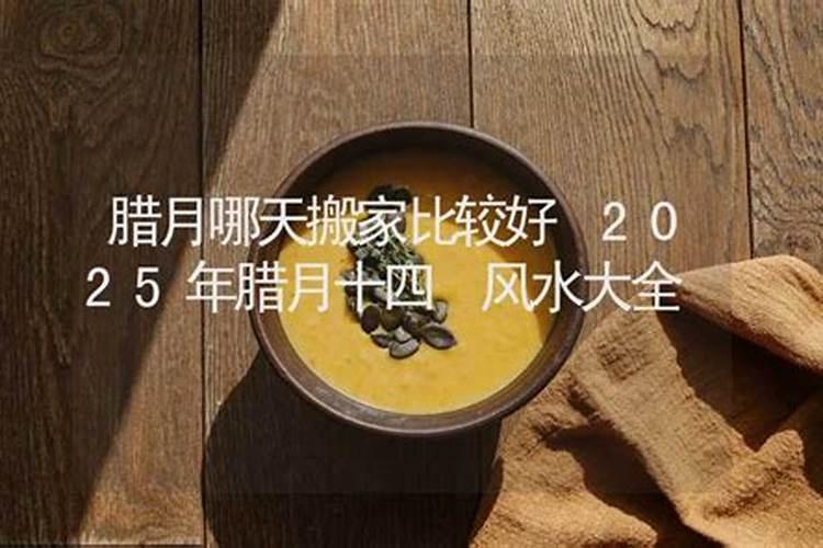 寒衣节上坟有什么讲究