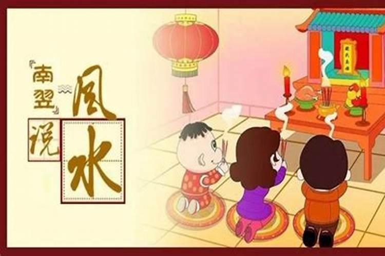 过寒衣节的时候我们需要注意什么寒衣节注意事项