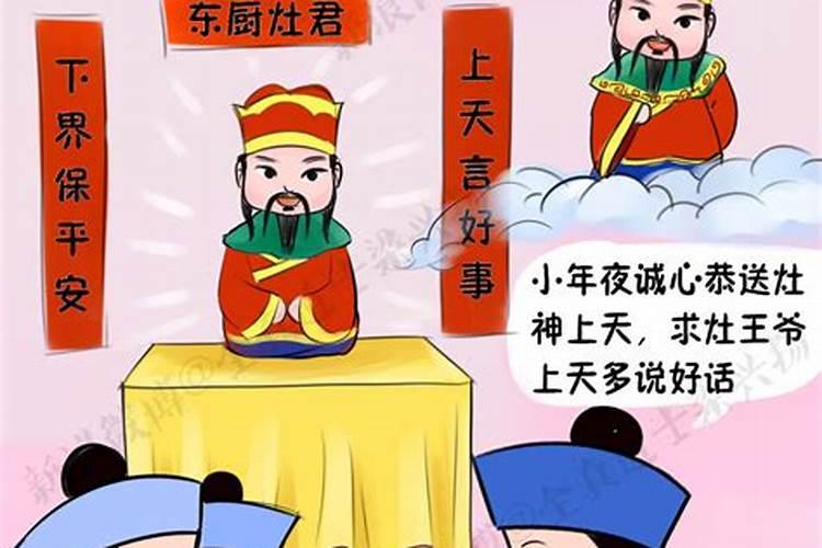 寒衣节是什么节日 寒衣节有什么习俗