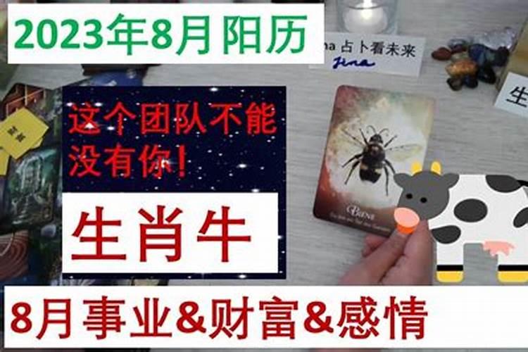 寒衣节是什么节日