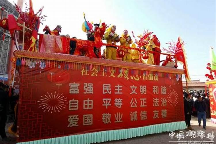2023年有几个财神日,财神爷最忌讳看到什么