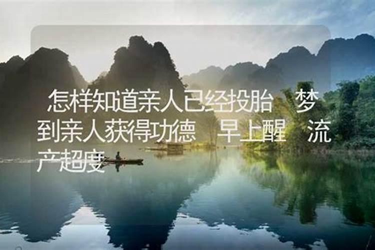 阳历三月三号日子好不好