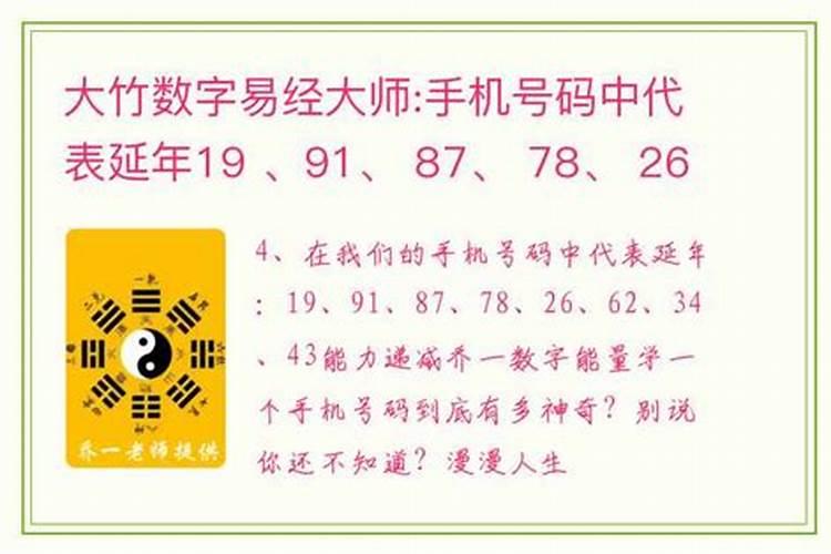 灯火阑珊话中元散文鉴赏
