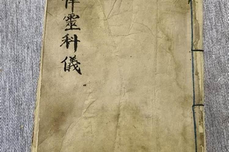 身上带仙气的人的特点