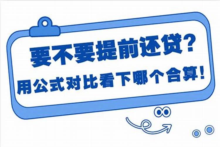 怎么算夫妻八字合不合,八字合婚速查表