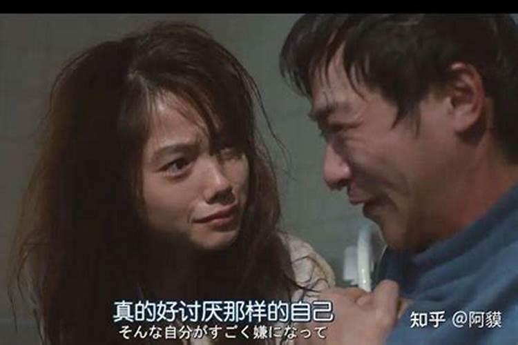 如何判断两个人合不合适两个人不合适的征兆