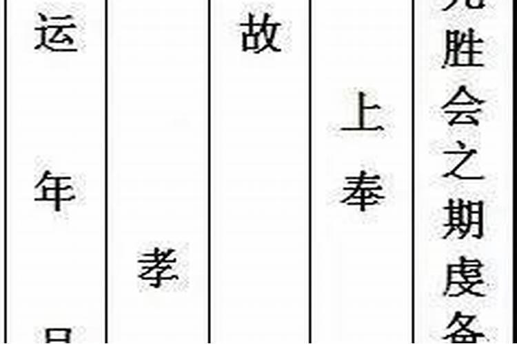 二月二龙抬头是几号2025