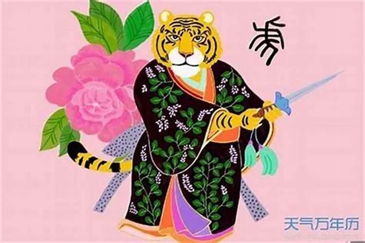 网上孙子平老师超度可信吗