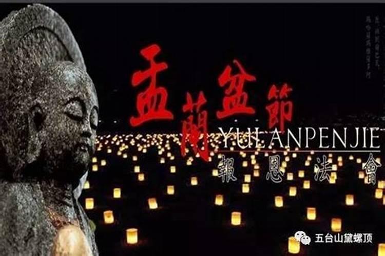 太白金星、太上老君和太乙真人什么关系