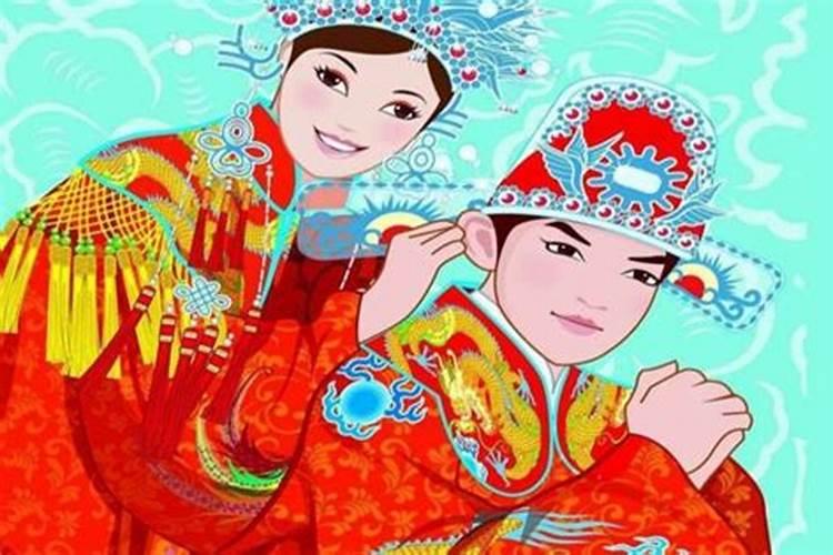 结婚合五行是什么意思 八字合婚关乎家庭和睦？