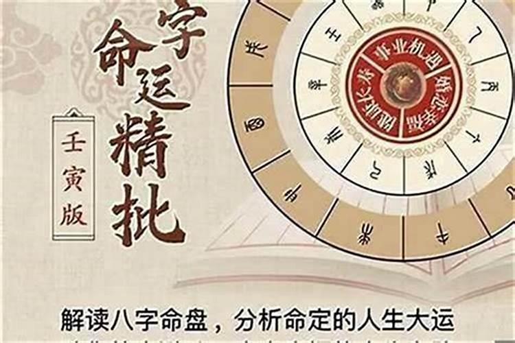 我想知道哪家淘宝占卜店准些