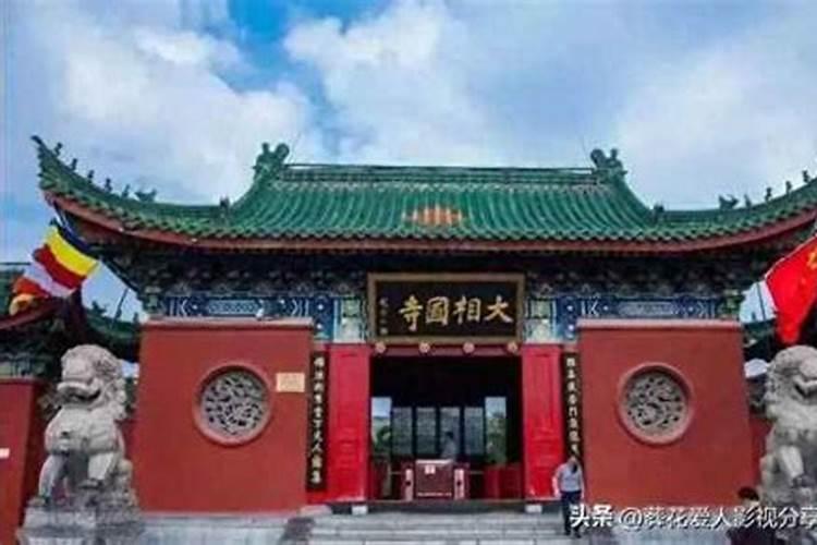 北京哪个寺庙可以超度堕胎婴灵,哪个超度的好？