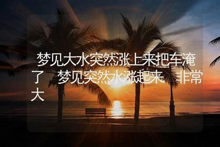 如果做梦梦到一个人代表什么