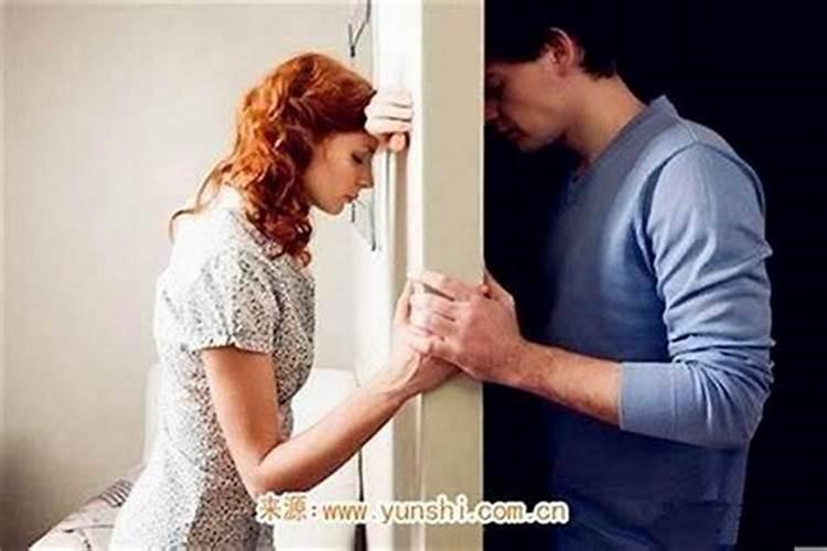 男命不利婚姻的八字特点,男命无妻的八字特征大盘点？