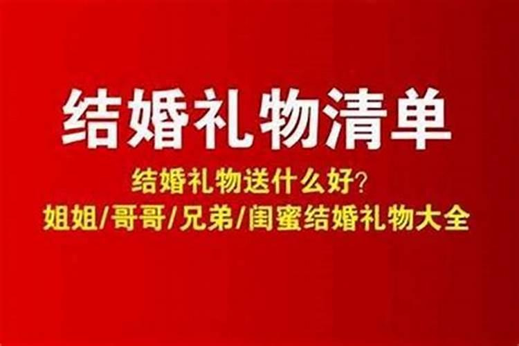 两个八字不合的人能在一起吗,两个人在一起八字不合到底要不要紧？