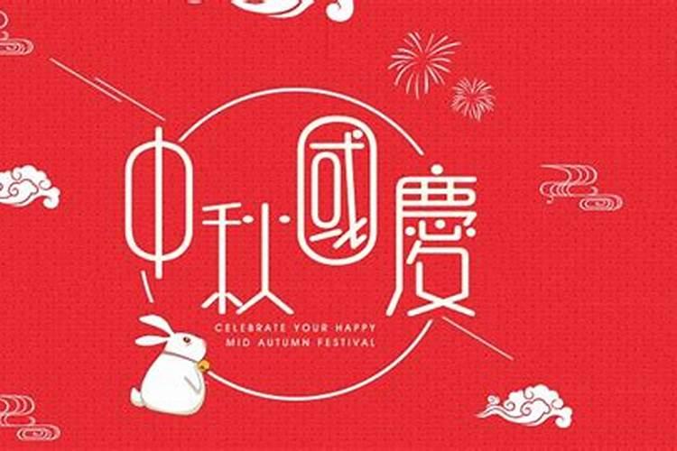 寒衣节如何正确祭祀