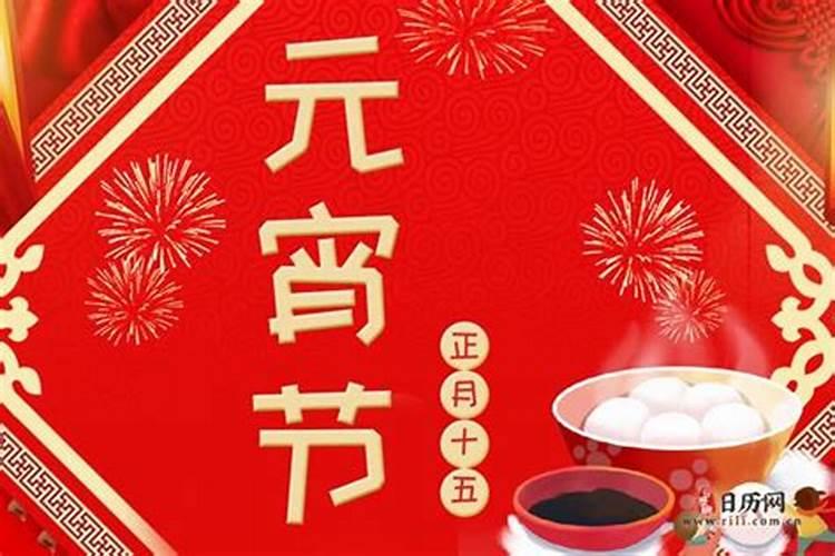 78年属马女人2025年运势