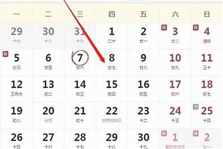 1987年属兔女2025年的运势