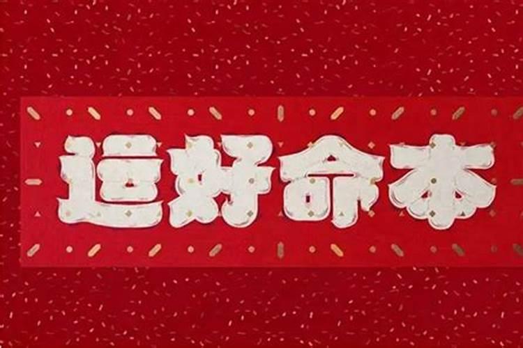 2025年七夕节是几月几日