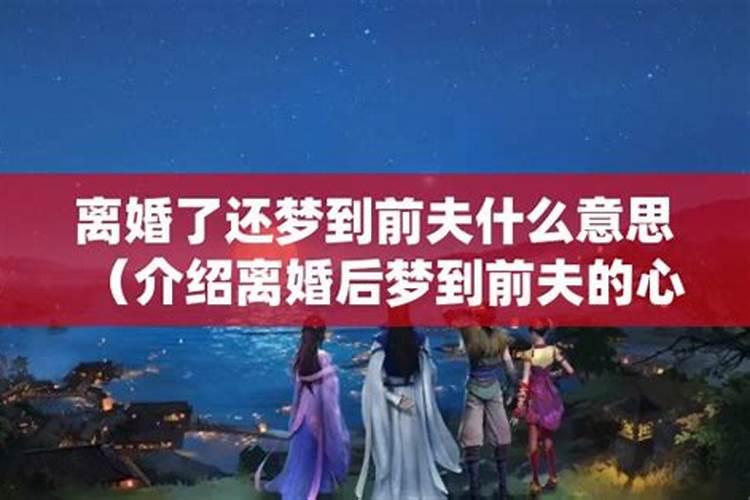 大年初五财神日出生的人好不好