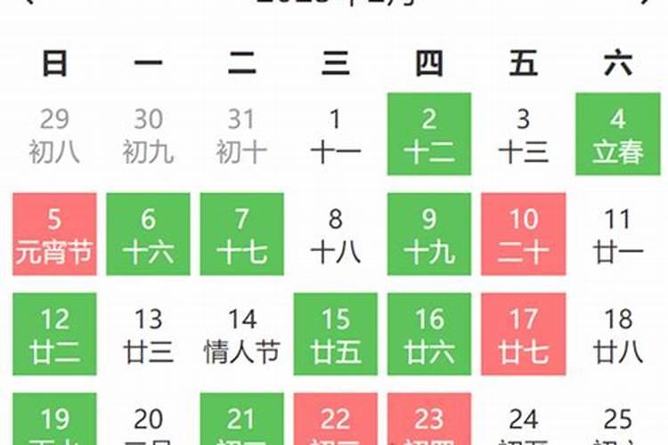 属鼠2025年运势及运程