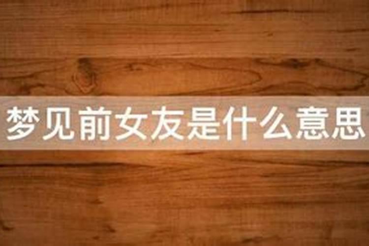 1977年出生属蛇人2023年全年运势 生肖蛇兔年每月运势？