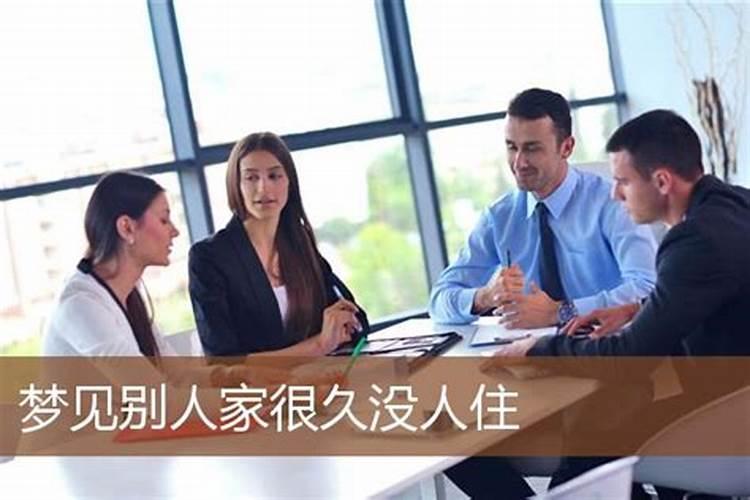 1963年出生属兔的人是啥星座？