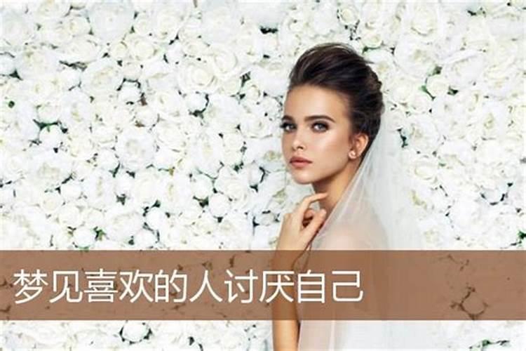 梦见女朋友对我变冷淡了的预兆
