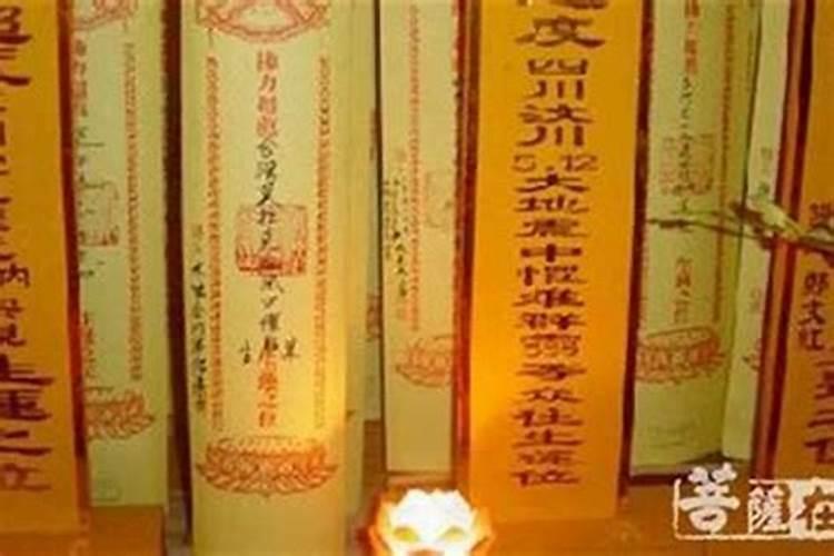生肖狗1946年2025年运势如何 生肖狗1946年2025年全年运势