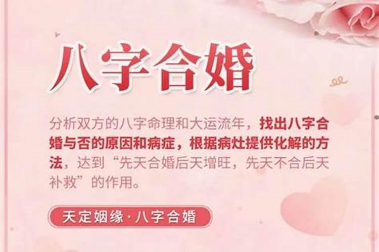 属羊犯太岁佩戴什么生肖羊佩戴什么可以辟邪