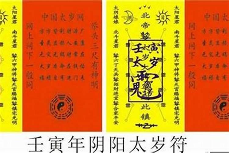 2025年68年猴人的全年运势如何